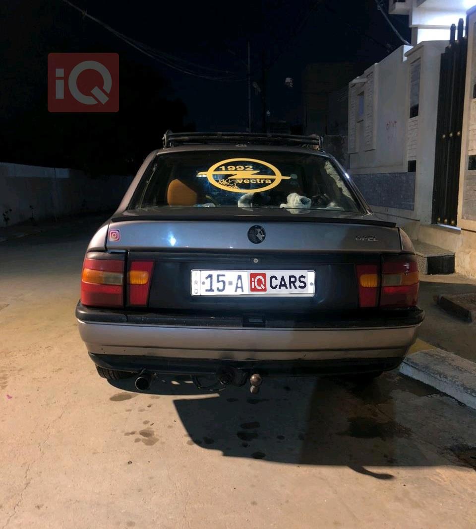 اوبل فيكترا